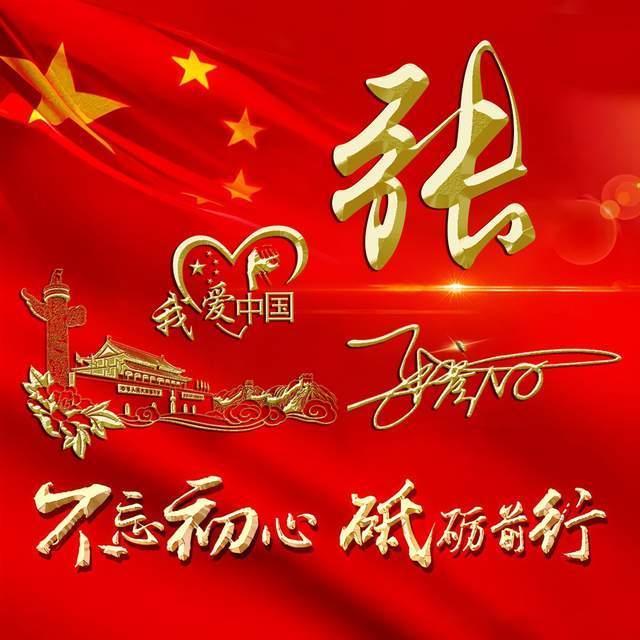 2024年春节六部电影定档，竞争激烈各有看点