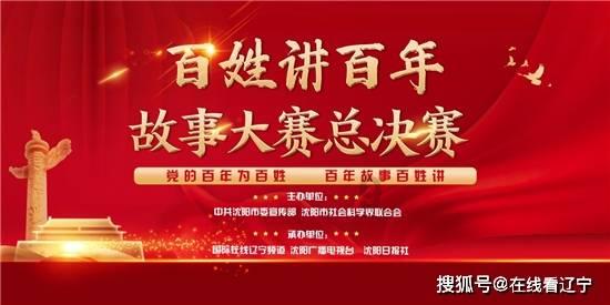 薪资普遍6000-7000元，还报销路费、解决子女上学！杭州15家企业抵达贵州，招人！