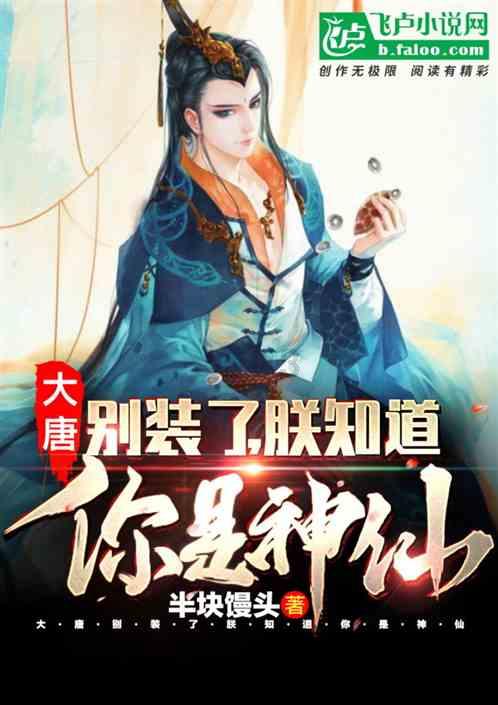 逃离复古建筑